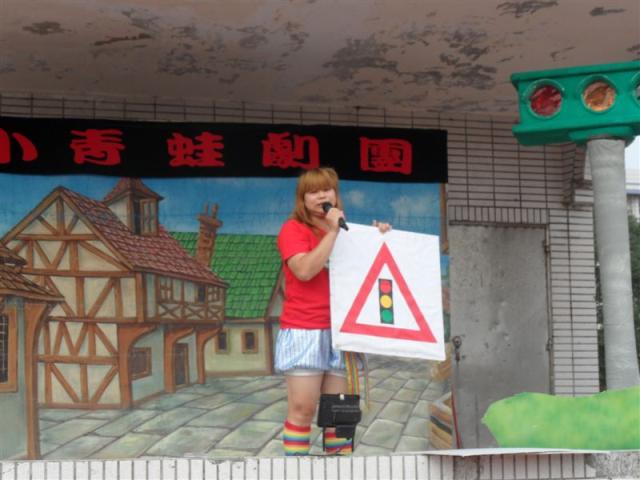 與偶同行交通一定行-----大姐姐介紹交通號誌