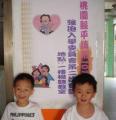 DSC03336