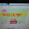 學生作品4