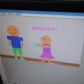 學生作品7