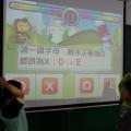 一年孝班:字母辨識活動~