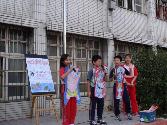 上台展現表達力