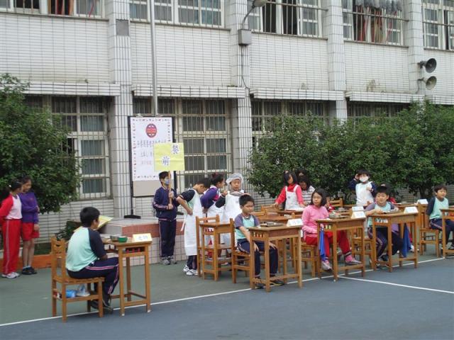 IMAG0132