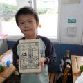 DSCN0732