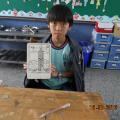 DSCN0735