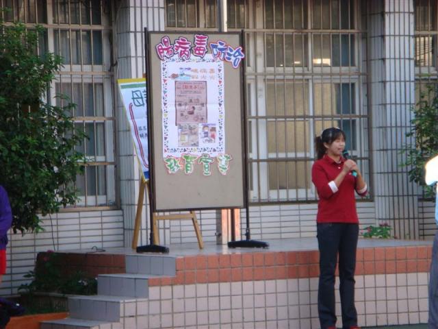 DSC03268