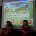 一年仁班:字母辨識活動~