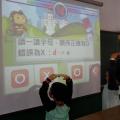 今天來測試小朋友對"字母順序的熟悉度"^^