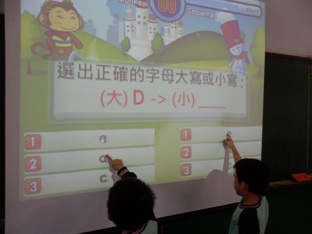 Oops~是誰對了呢?