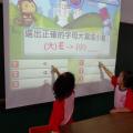 一樣厲害^^