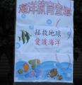 IMG_4889.JPG