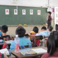 20121017英語教學