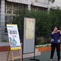 秀蘭老師向全校宣導閩南語言之重要性
