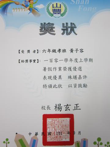IMG_1306.jpg