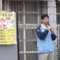 營養教育宣導活動