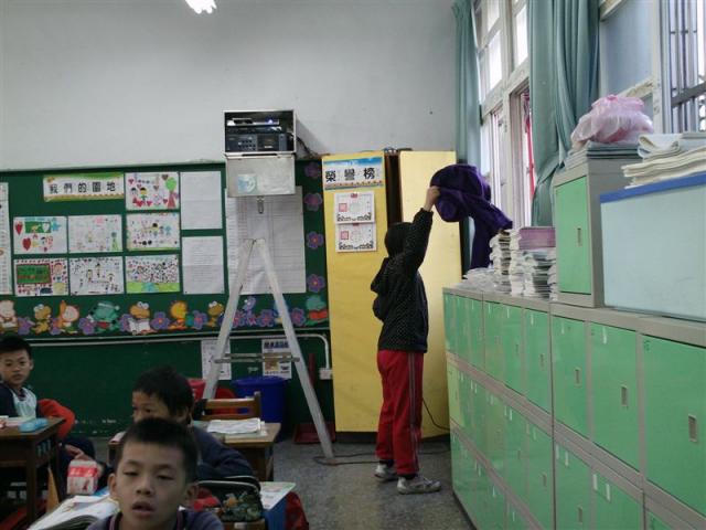 IMAG0140