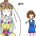 六年信班高彤-六年級組第二名.JPG