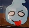 4.ghost~