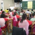 DSCI2108