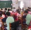 DSCI2110
