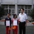 IMGP2554.JPG