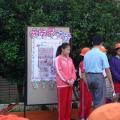 DSC03245
