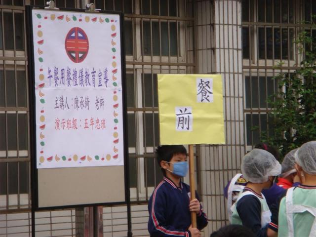 DSC03515