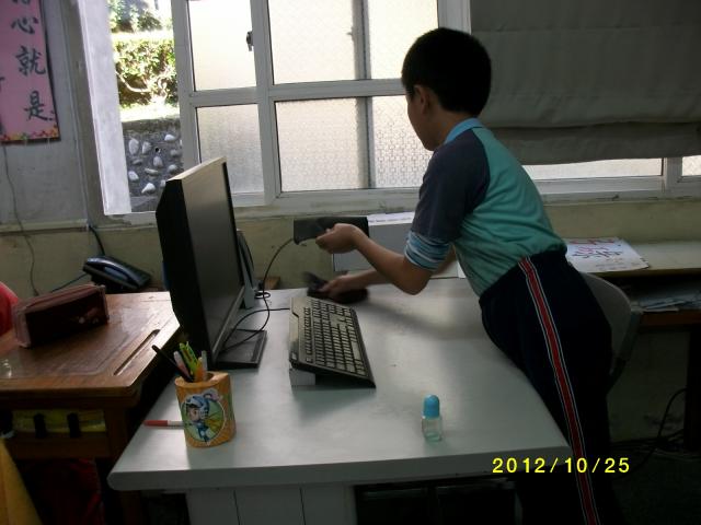 ALIM2210.JPG