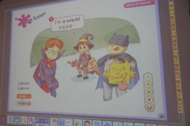 配合課本節慶單元教授~