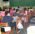 DSCI2118