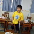 "合彥"....被我抓到啦^^