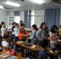 第4組努力中^^