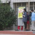 IMG_1545.jpg