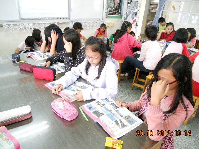 4«H 319