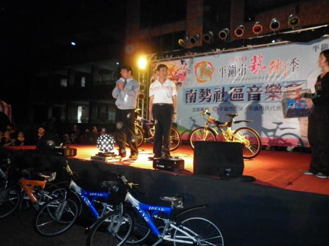 陳市長上台致詞