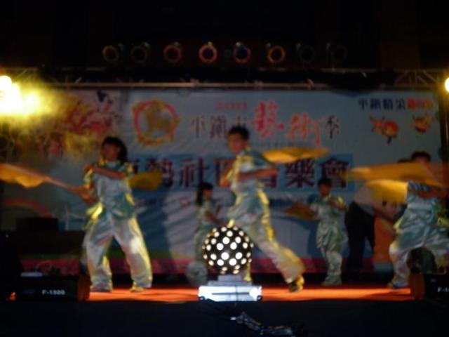展現團隊氣勢