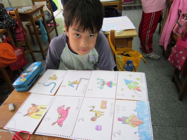 IMG_1548.jpg
