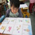 美勞作品