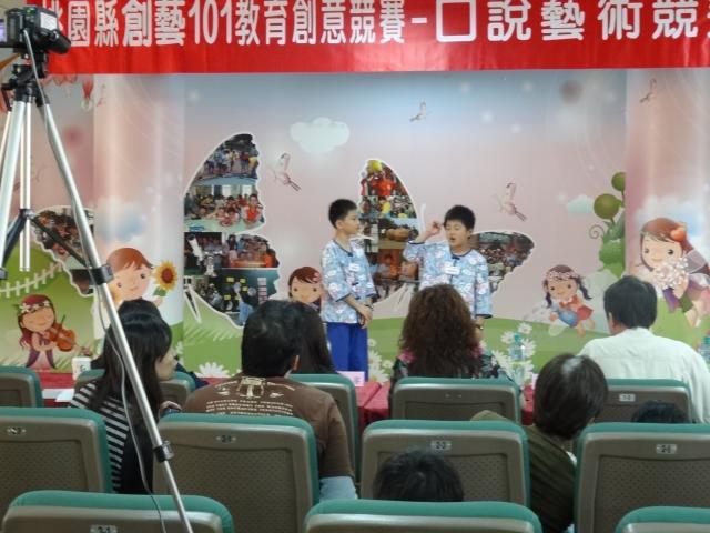咬字清楚,臉部表情豐富