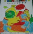 IMAG0162