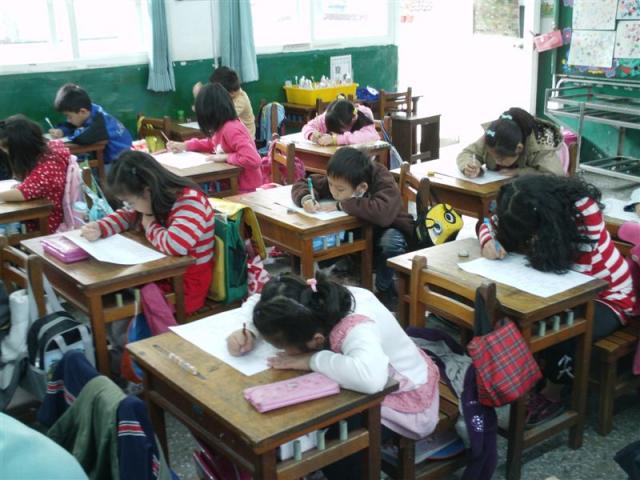 IMAG0128