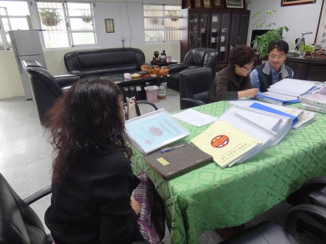 輔導主任準備家庭教育相關文件