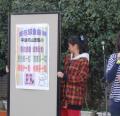 DSC09422.JPG