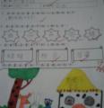 優秀作品