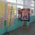 美感教育-3D紙雕藝術展
