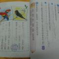 學生認真完成習作，充份表現對自我學習負責之態度