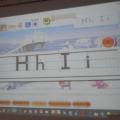 這週字母主題~Hh&Ii