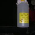 DSCN4266