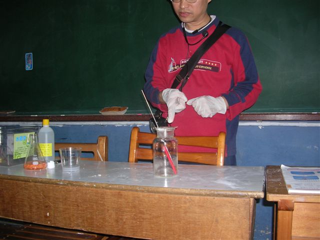 DSCN4279