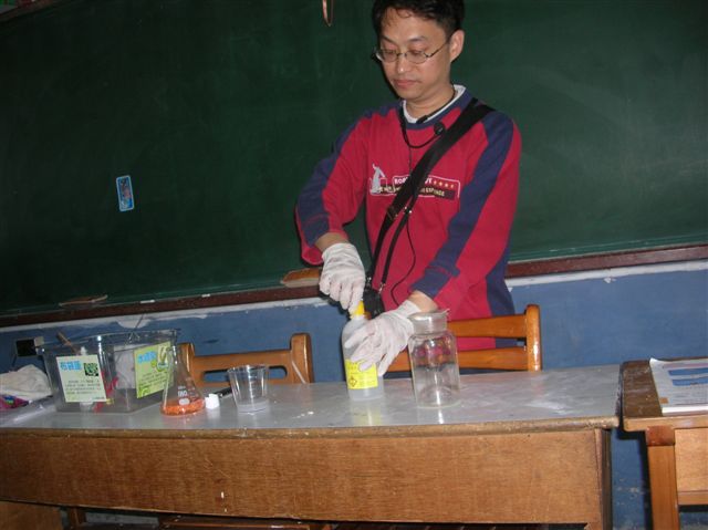 DSCN4280
